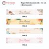 Paper Belt Packaging Sleeve Horizontal Custom