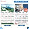 Kalender Dinding 2025 Custom